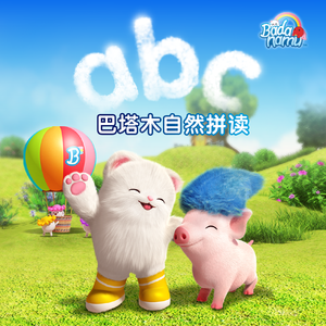 女生自我奖励素材
