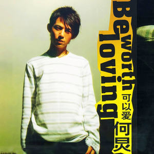 女生自我奖励素材
