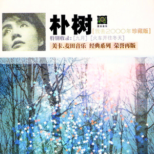 女生自我奖励素材
