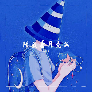 女生自我奖励素材
