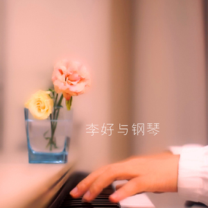 女生自我奖励素材
